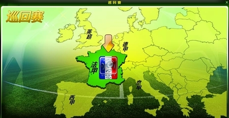 TA：奥比-马丁对回U21队感到失望，他自信能当曼联的第二前锋（TA：被调回U21令奥比-马丁失望，他坚信自己配得上曼联二号前锋席位）